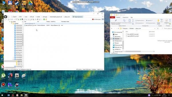 GTA 5 Mods: Установка мода Prison Mod. ЗЛЫЕ ТЮРЕМЩИКИ НАПАЛИ НА ФРАНКЛИНА В GTA 5!