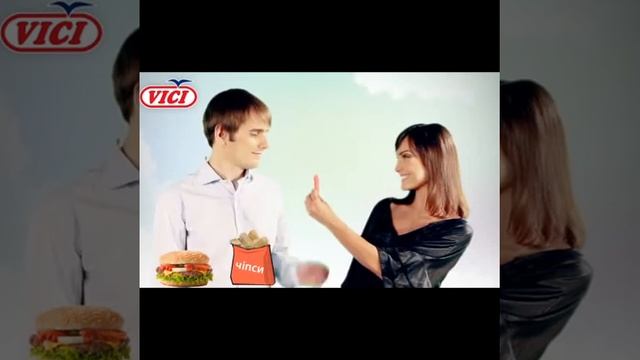 VICI крабовые палочки.flv смотреть онлайн