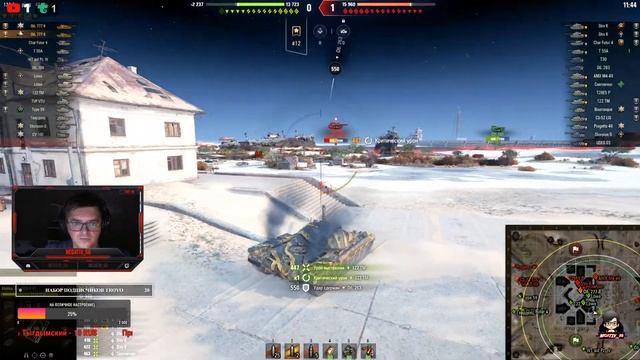 World of Tanks ВСЕ ТАНК У МЕНЯ I Я на ТРОВО! смотреть онлайн