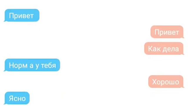 Настя Полякова пишет чимину когда наруко приедит в родной город смотреть онлайн