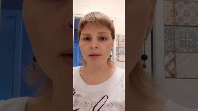 Мгновенная уборка