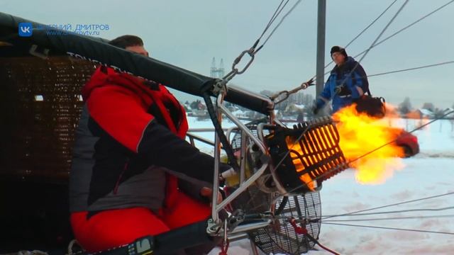 Первый в истории воздухоплавания России фестиваль сердец прошел в Дмитрове смотреть онлайн