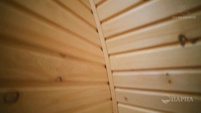 Двухсекционная баня серии Викинг - обзор смотреть онлайн