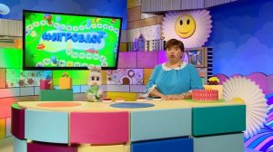 ☀️С добрым утром, малыши! Какие звуки издают животные? - Игроблог