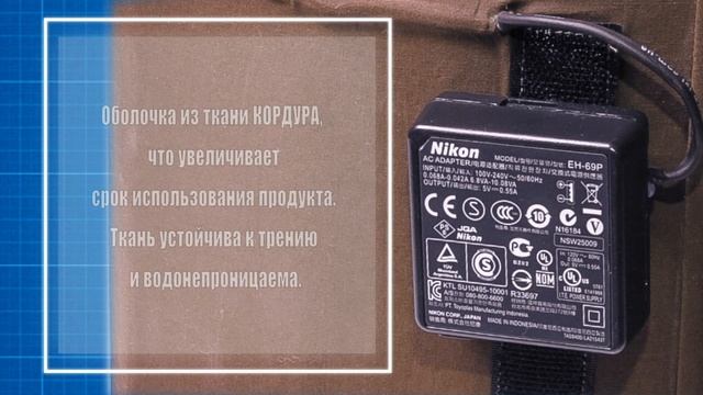Презентация солнечной батареи нового поколения смотреть онлайн
