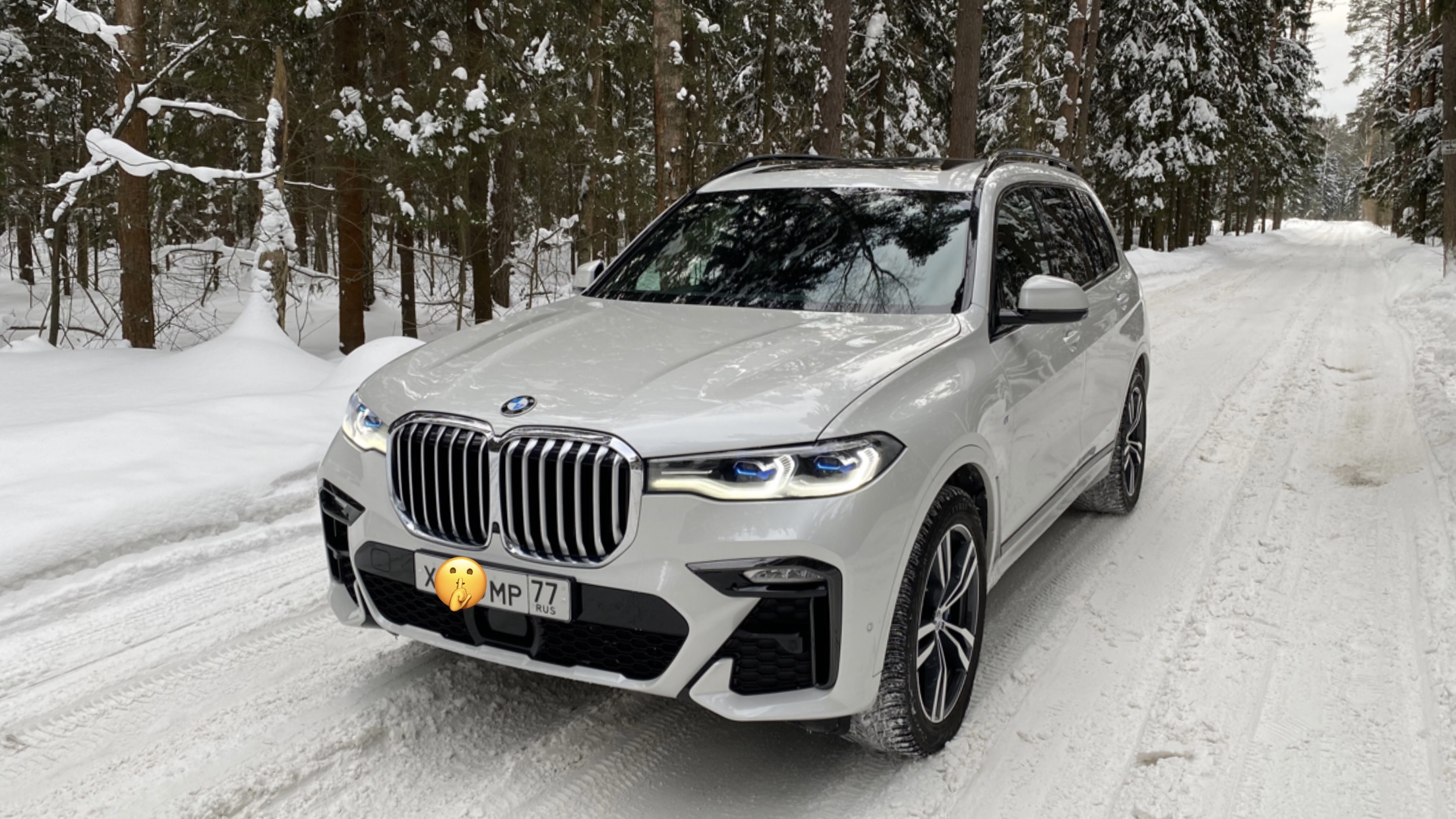 Обзор и тест-драйв BMW X7 отличное Г БМВ Х7 смотреть онлайн