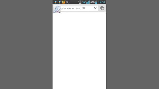 #1 как скачать root права смотреть онлайн
