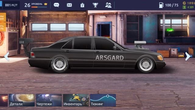 КАК НА ИЗИ ПОЛУЧИТЬ КУЧУ ДЕНЕГ В ИГРЕ DRAG RACING УЛИЧНЫЕ ГОНКИ | ЛЯМ ЗА 5 МИНУТ | СЕКРЕТ ОТ ТОПА смотреть онлайн