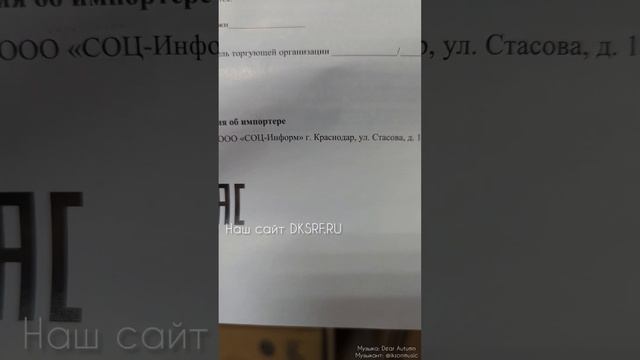 Коляска Babalo 2023 / что выбрать и есть ли Альтернатива??? Магазин DKS смотреть онлайн