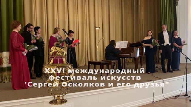 "Маленький Ослик" из музыки к кукольному спектаклю "Когда расцветёт маргаритка". Сергей Осколков