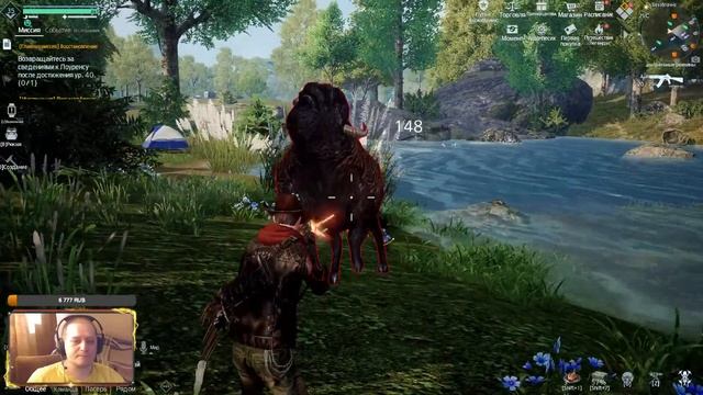 UNDAWN - игровая суета - #5 смотреть онлайн