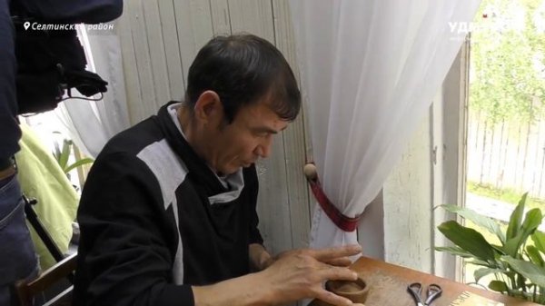 Мастерская Кузьыли