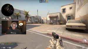 Шарф и мурзофикс играют кс го фейсит