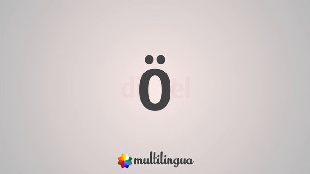 Фонетика немецкого языка - Умлаут - Ö смотреть онлайн
