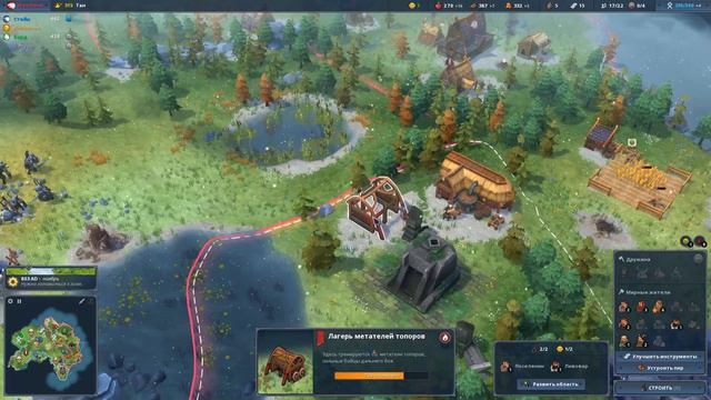 Northgard обзор. Исцеляем местного монстра и увеличиваем добычу еды, камня и железа #2 смотреть онлайн