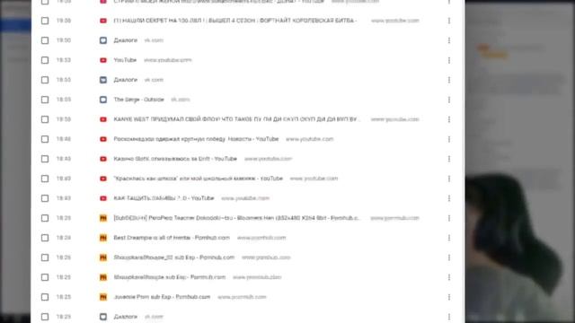 Zloy Спалился C Хентаем