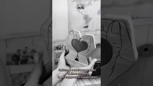Что подарить маме, папе, ребенку, бабушке, дедушке, другу, подруге, сестре, брату? смотреть онлайн