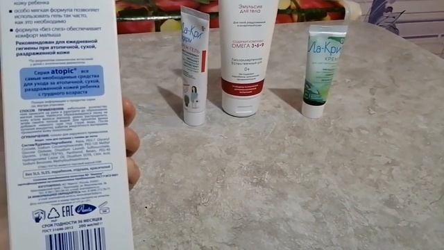 Ежедневный уход за сухой кожей / Наш уход за сухой кожей ребенка смотреть онлайн