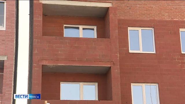 В Омске возобновилось строительство домов обманутых дольщиков смотреть онлайн