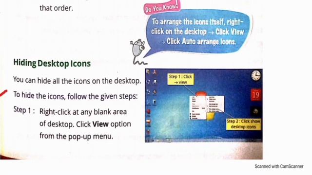 Introduction to Windows 7 смотреть онлайн