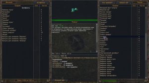 S.T.A.L.K.E.R. ОП 2.2 Зарядил аккумуляторы #48.