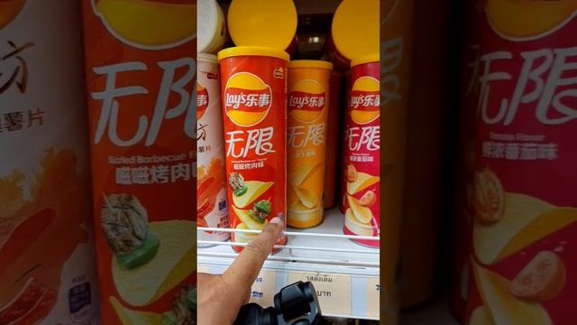 КИТАЙСКИЕ ЧИПСЫ LAYS. КАК ВАМ ТАКИЕ ВКУСЫ?? смотреть онлайн