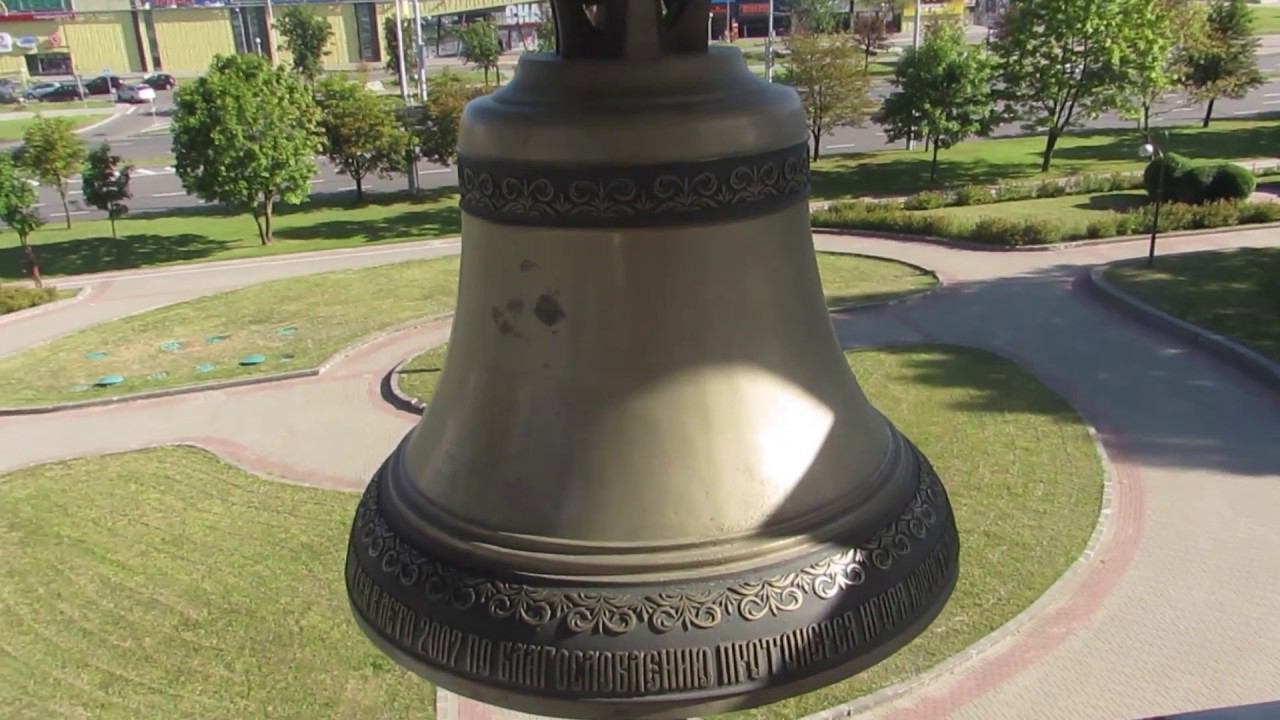 виды прихода Всех скорбящих Радость и колокольни благовест и колокольный звон смотреть онлайн