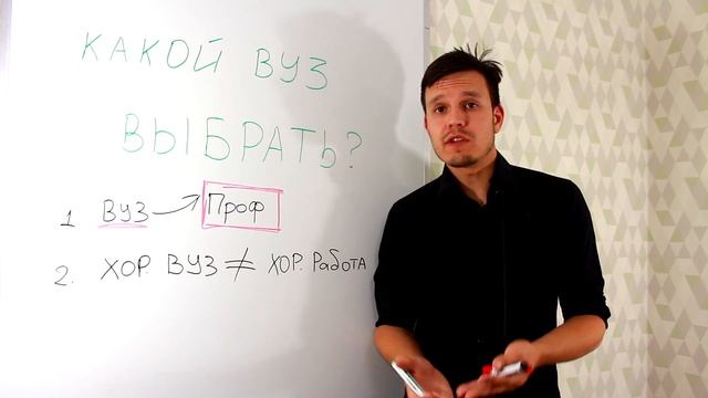 Как Сделать с Творчеством