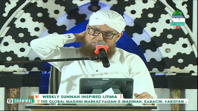 🔴 LIVE: Abdul Habib Attari | Speak With Maulana Abdul Habib Attari |
