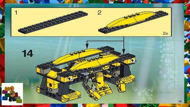 LEGO instructions - Alpha Team - Alpha Team Command Sub - 4794 смотреть онлайн