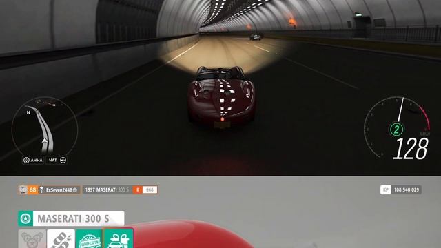 Подарочные машины в автоталантах Forza Horizon 4 смотреть онлайн