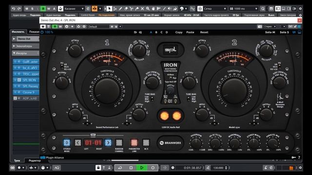 Benassi, Benny - Illusion (remix) смотреть онлайн