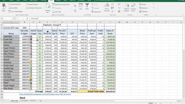 14 Excel tricks - retail invoicing example - vLookup with IfError for blank cells смотреть онлайн