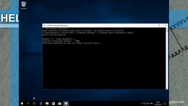 Видео-обзор подсистем Linux для Windows (Ubuntu Linux в магазине приложений Windows 10) смотреть онлайн