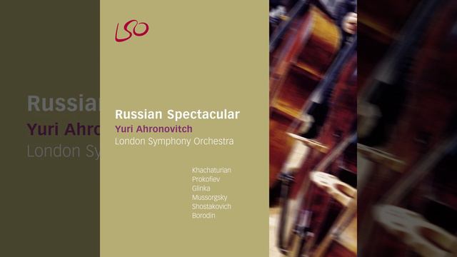 Spartacus: Adagio Of Spartacus And Phrygia