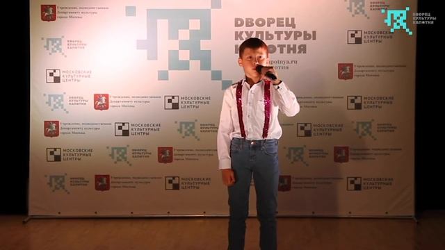 Стародубцев Даниил "Богатырская сила" из реп. гр. "Ариэль" смотреть онлайн
