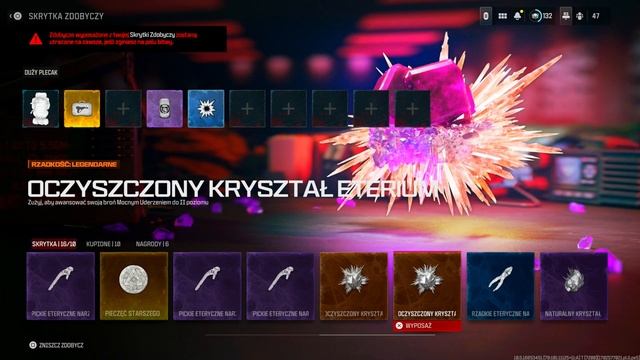 MW3 Jak powiększyć Skrytkę? 100/10 Glitch S01! смотреть онлайн