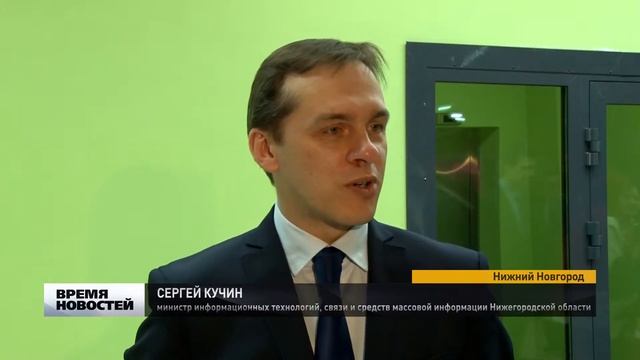 Кто лучший в IT технологиях смотреть онлайн