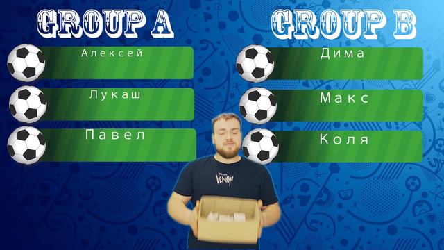 CHANNEL CHAMPION LEAGUE ZYABA PRODUCTION!!! ВЫБОР ГРУППЫ И КОМАНД!!! смотреть онлайн