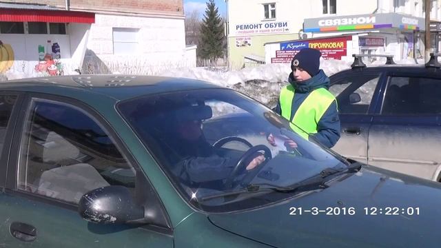 Сухой Лог отряд ЮИД школы №2 смотреть онлайн