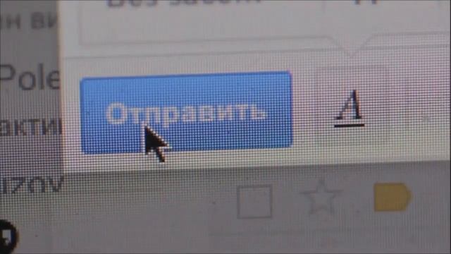 Онлайн урок 18.02.2020 Цит вебинар смотреть онлайн