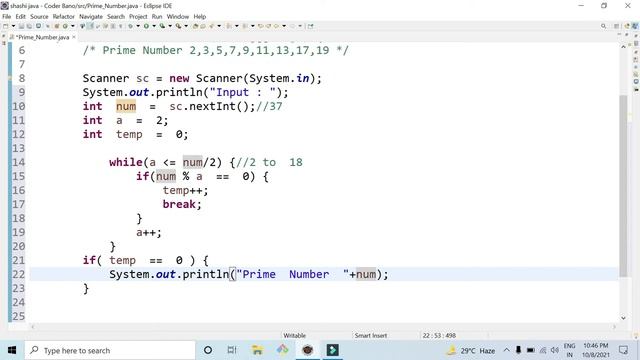 Prime Number Program in Java смотреть онлайн