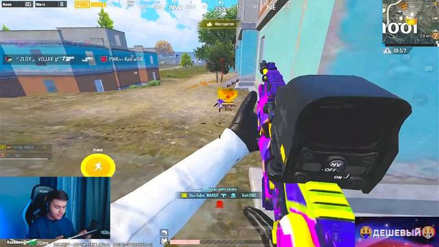 СТАБИЛЬНО ИГРАЮ НА 15 K/D | PUBG MOBILE смотреть онлайн
