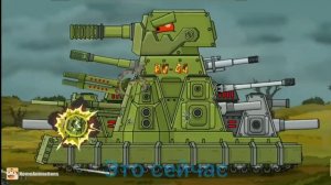 это сейчас а это тогда home animations