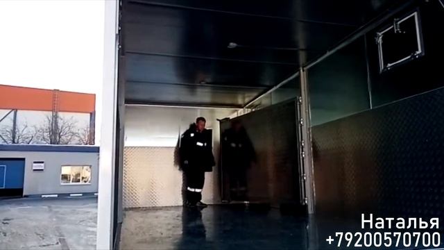 Скотовоз от L-PRO на базе Газон Некст смотреть онлайн