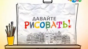 ДАВАЙТЕ РИСОВАТЬ   Новогодняя рыбка