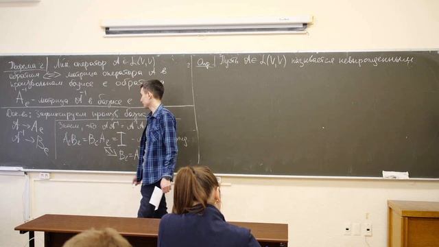 Мокроусов И.С. | Лекция 10 по Алгебре и геометрии, Весна 2023 | ВМК МГУ смотреть онлайн