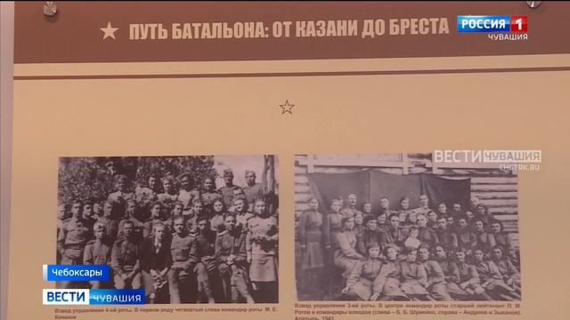 Музей боевой славы чебоксарской школы №37 занял 3 место во всероссийском конкурсе смотреть онлайн