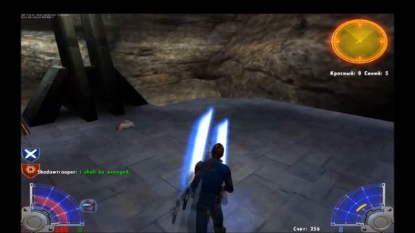 Star Wars Jedi Knight: Jedi Academy Multiplayer (Android)
