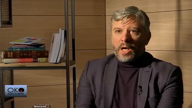 Oko: Zoran Milanović - Crveno i crno смотреть онлайн